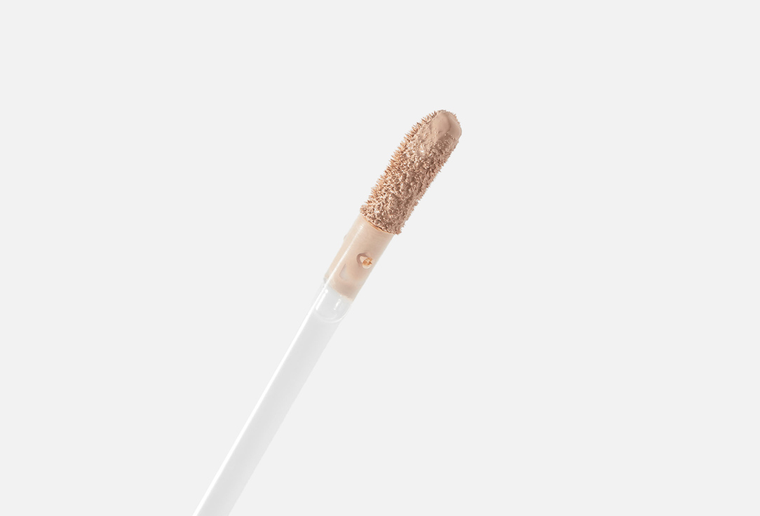 Catrice High Coverage Concealer Liquid Camouflage