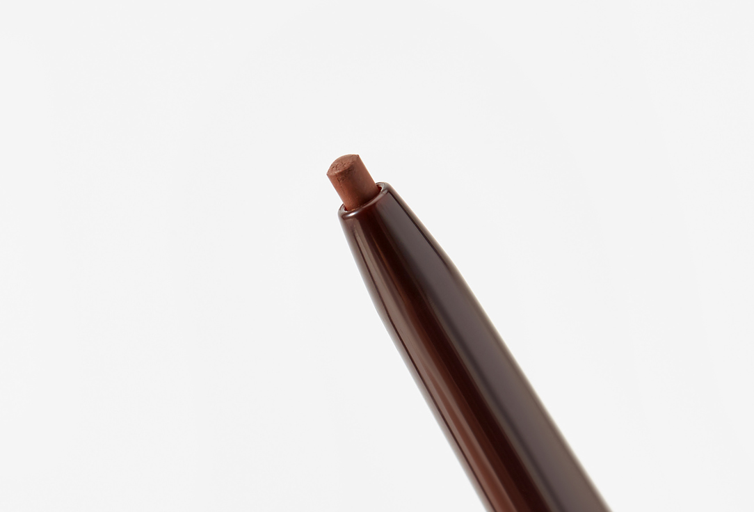 Catrice Waterproof Brow Pencil Slim'Matic Ultra Precise