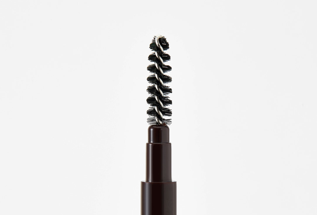 Catrice Waterproof Brow Pencil Slim'Matic Ultra Precise