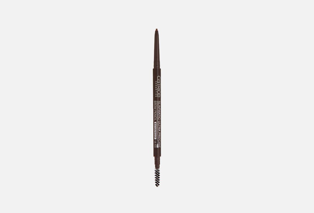 Catrice Waterproof Brow Pencil Slim'Matic Ultra Precise