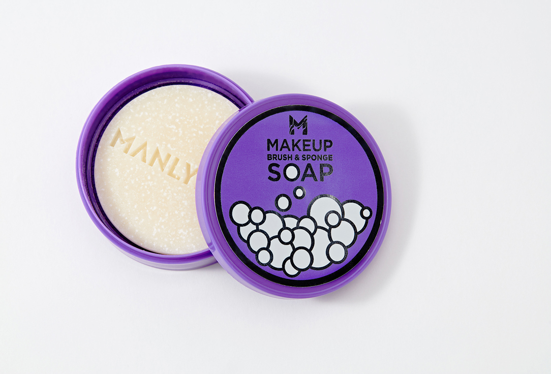 Manly PRO Cleansing soap for makeup brushes & sponges Makeup Brush & Sponge Soap