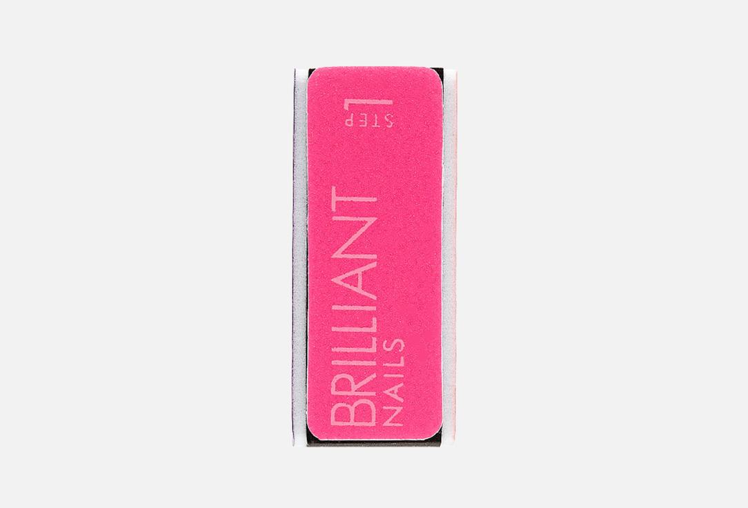 Beter Баф для полировки ногтей Manicure nail buffer, 4 steps