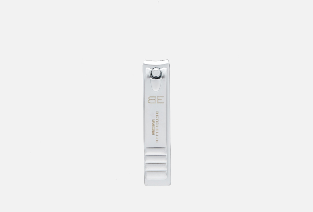 Beter Nail Clippers Elite Manicure Nail Clipper