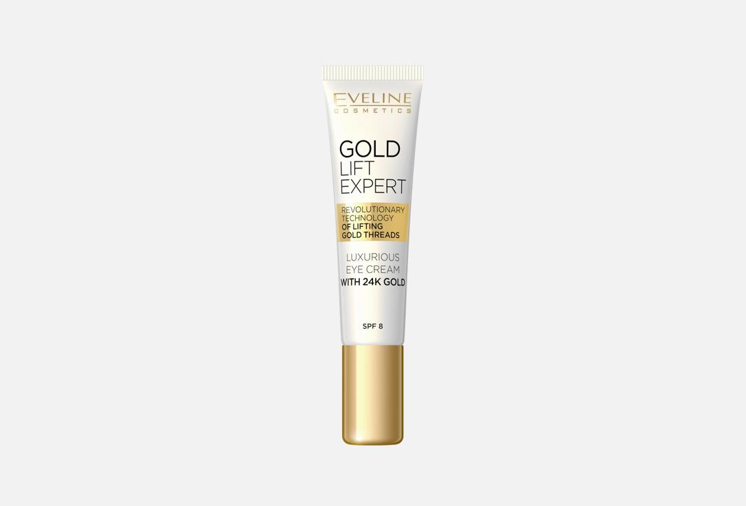 Eveline Anti-Wrinkle Eye Cream spf8 Gold lift expert