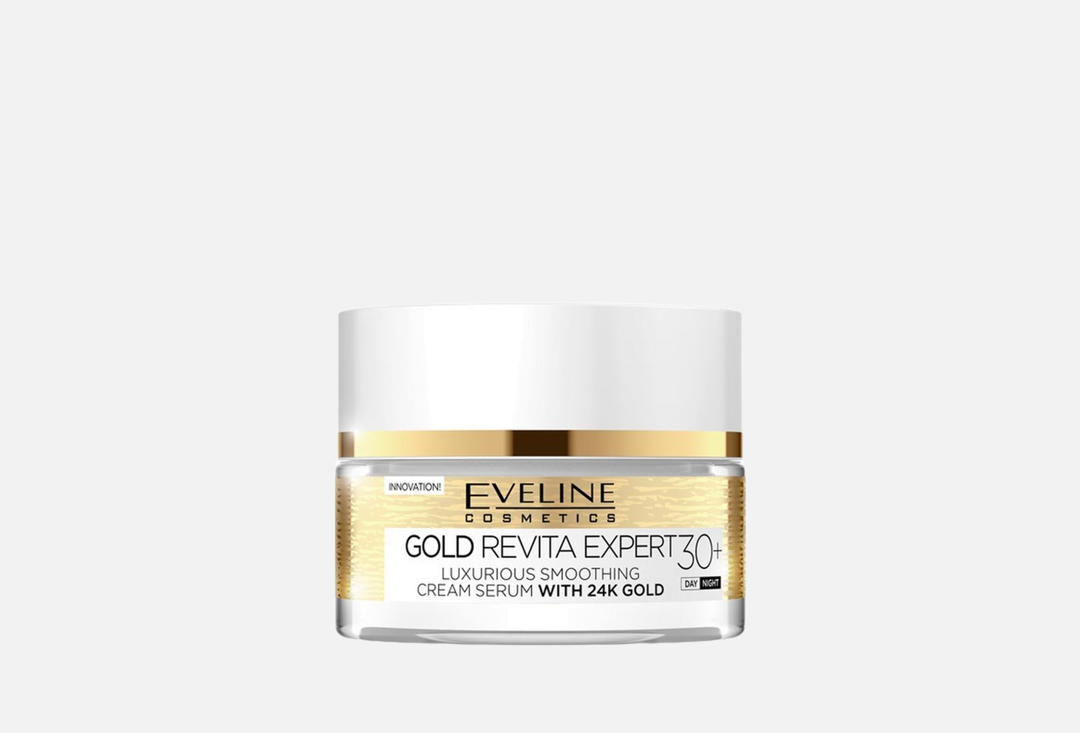 Gold lift expert 50