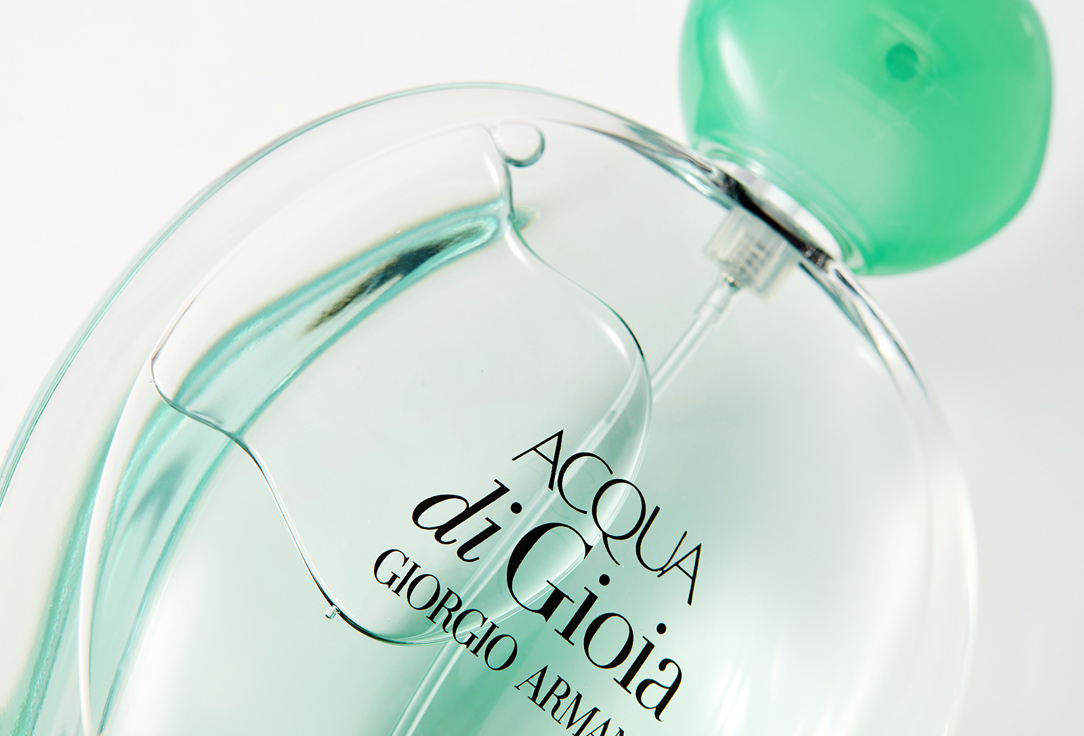 أرماني ماء عطر أكوا دي جيو