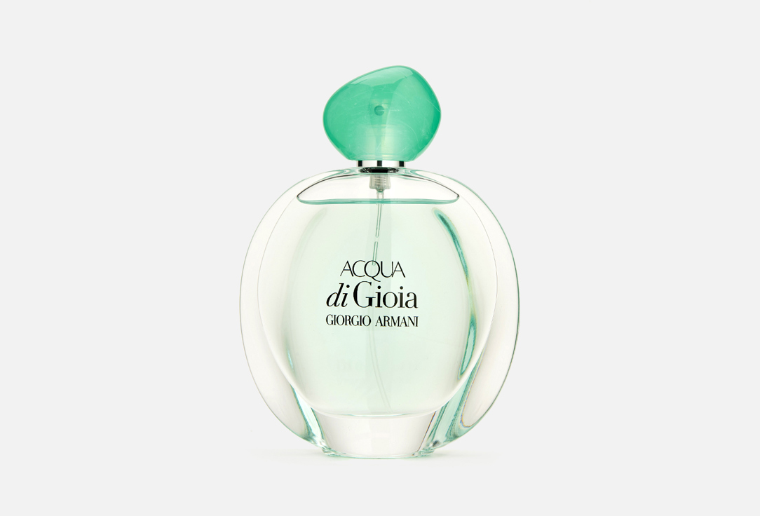 أرماني ماء عطر أكوا دي جيو