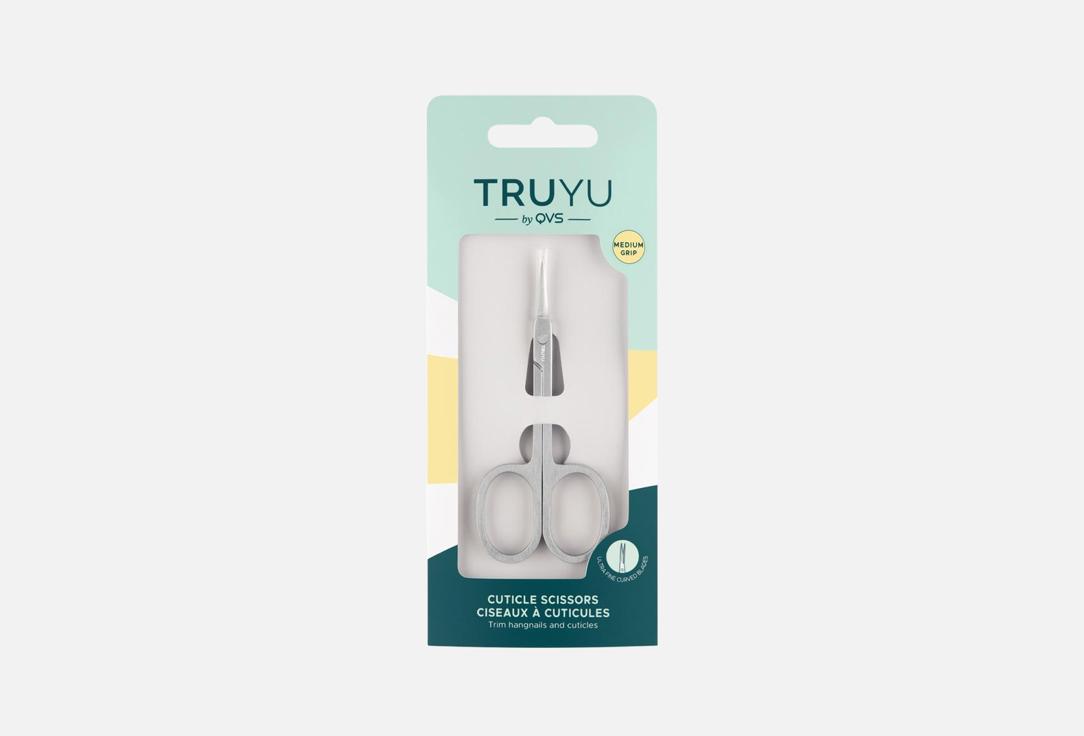 QVS Hangnail & Cuticle Scissors Cuticle Scissors Medium Grip 1 pcs QVS Hangnail & Cuticle Scissors Cuticle Scissors Medium Grip