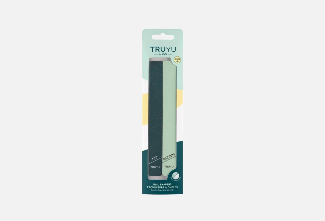 QVS Nail Files Set NAIL SHAPERS 2 pcs QVS Nail Files Set NAIL SHAPERS