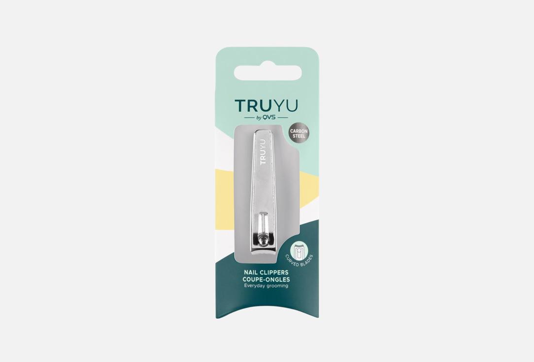 QVS Nail Clippers Nail Clippers Curved Blades 1 pcs QVS Nail Clippers Nail Clippers Curved Blades