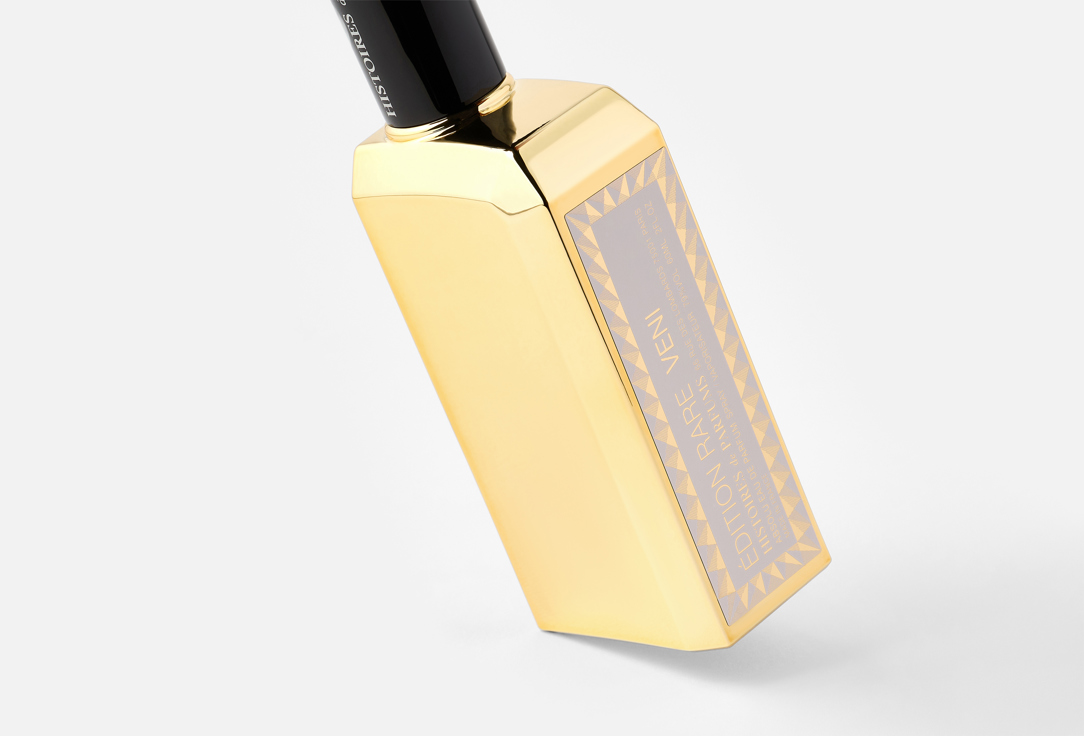هيستوار دي بارفيومز ماء عطر فيني