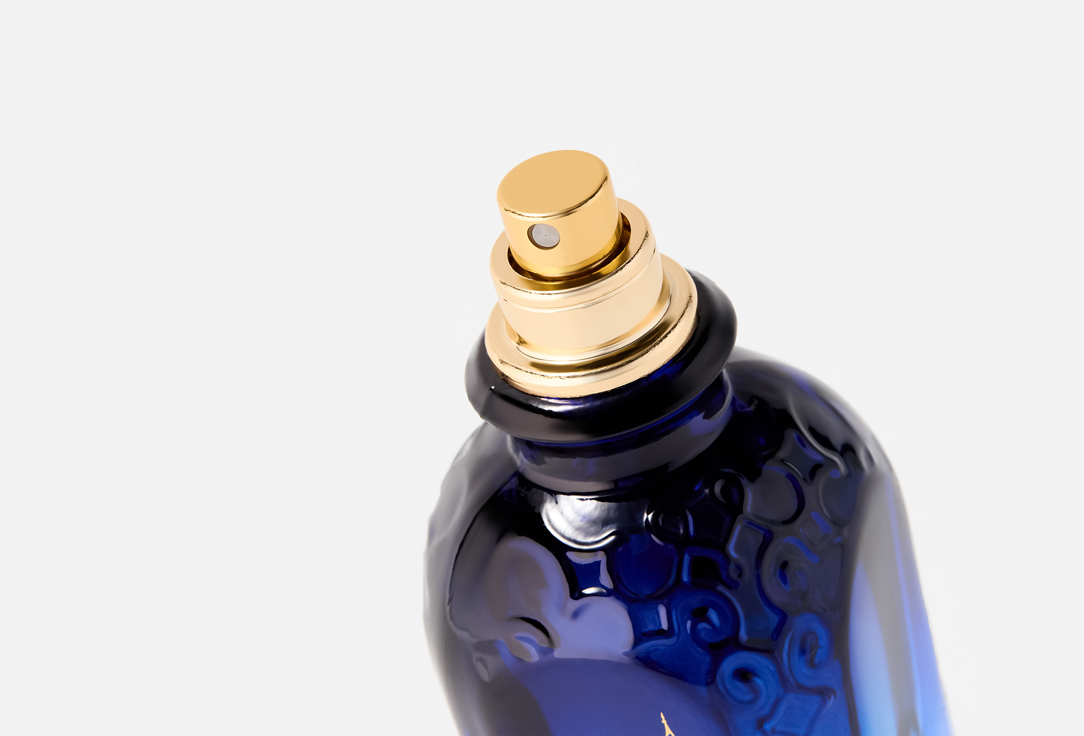ويديان خلاصة العطر لندن