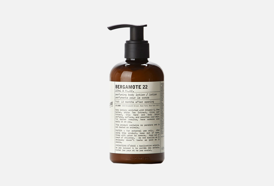 لو لابو لوشن معطر للجسم بيرغاموت 22