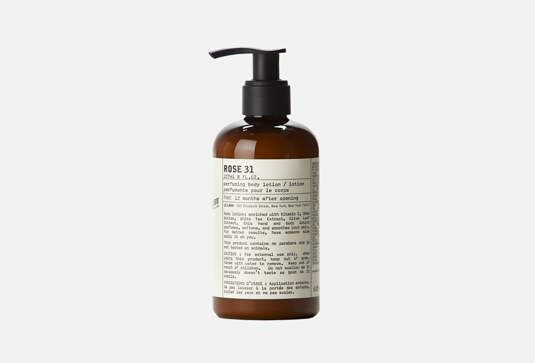 لو لابو لوشن معطر للجسم روز 31