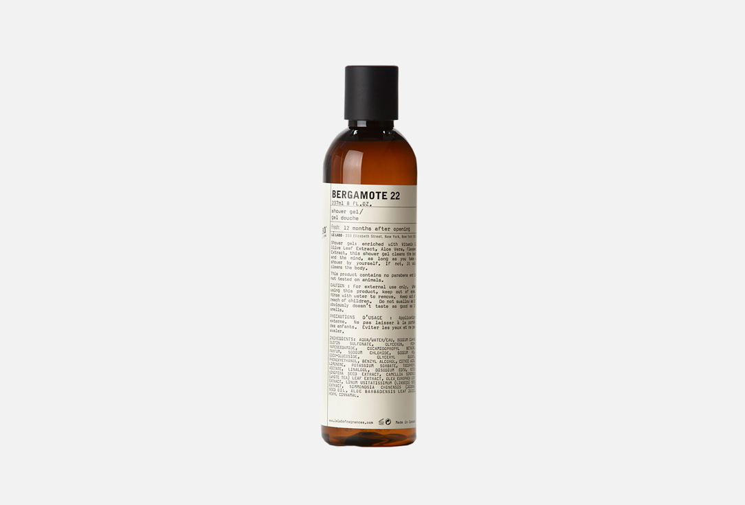 لو لابو جل معطر للاستحمام بيرغاموت 22