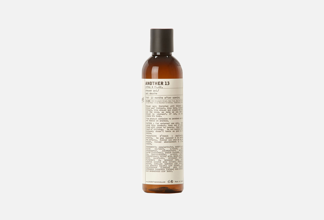 لو لابو جل معطر للاستحمام أناذر 13