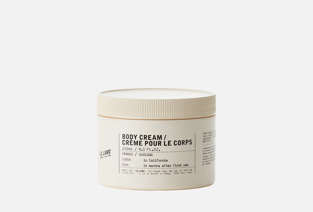 LE LABO Nourishing Body Cream Hinoki