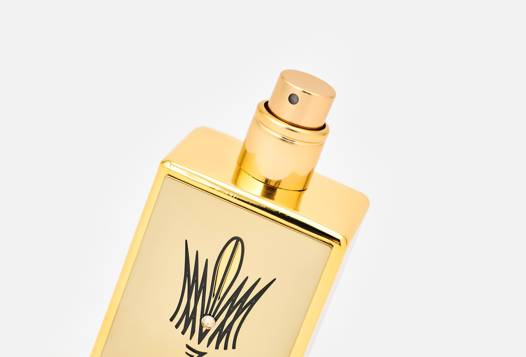 Stephane Humbert Lucas Eau de Parfum Soleil de Jeddah L'Original