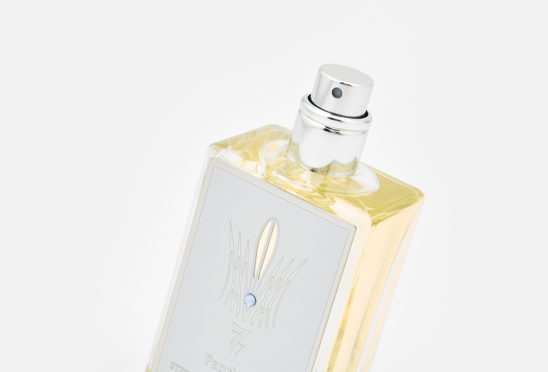 Stephane Humbert Lucas Eau de Parfum Panthea