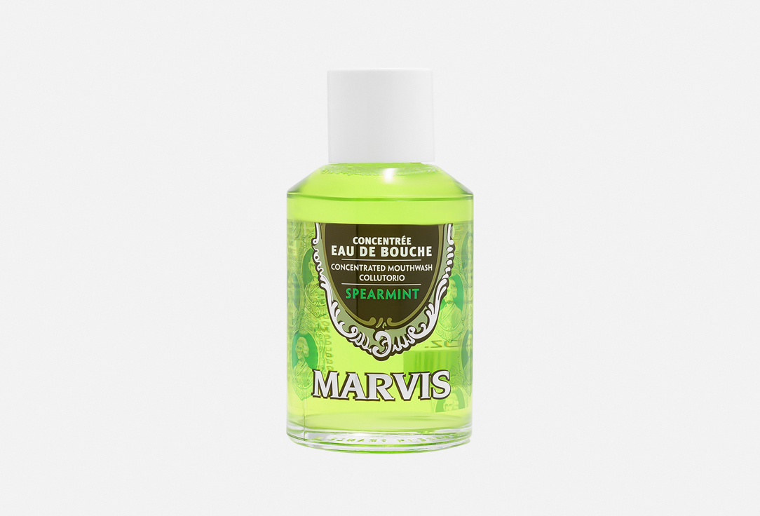 Marvis Mouthwash Spear Mint