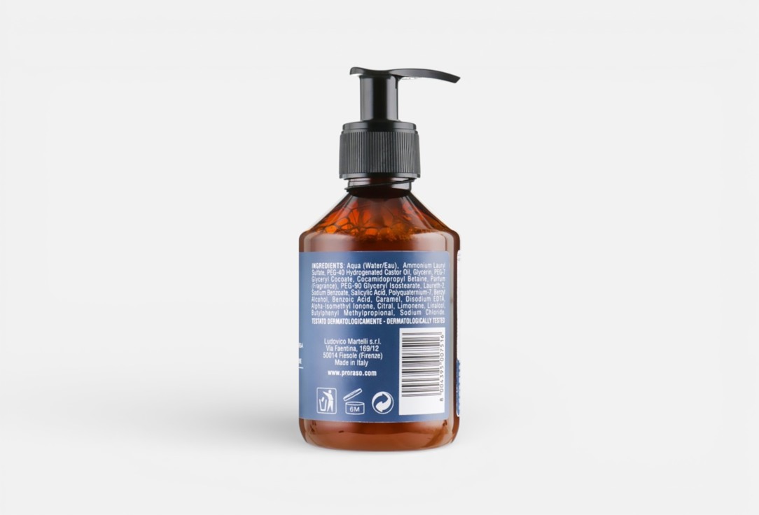 Proraso Beard Shampoo Beard Wash: Azur Lime