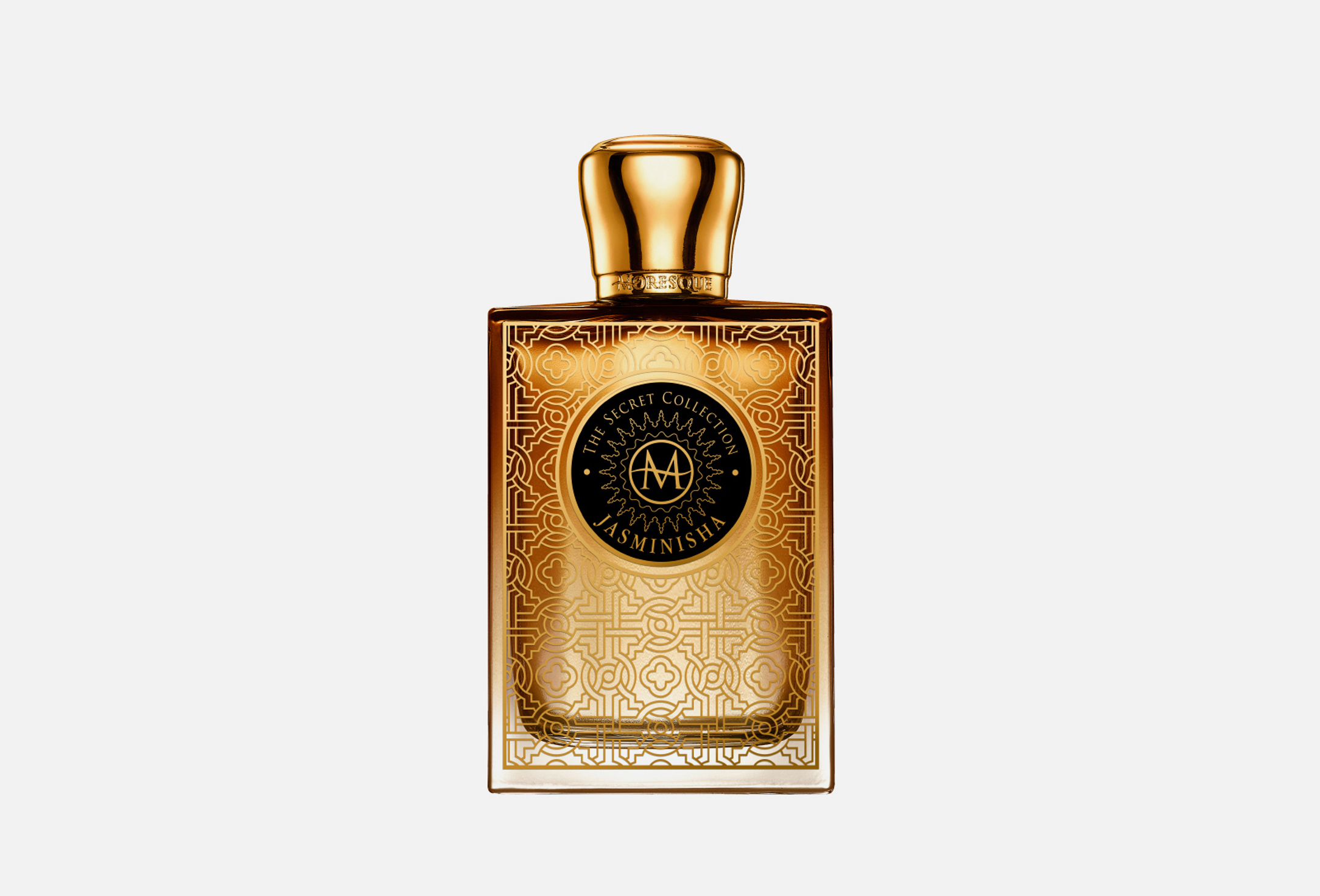 ياسمينيشا  75 