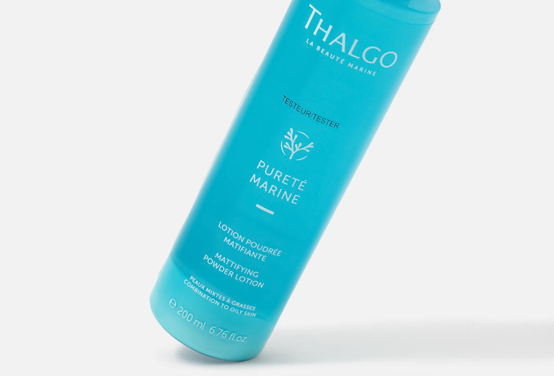 Thalgo Biphase mattifying powder toner Pureté Marine