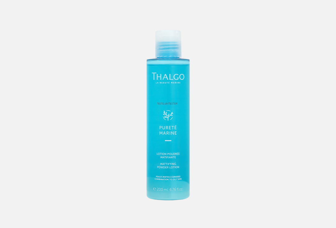 Thalgo Biphase mattifying powder toner Pureté Marine