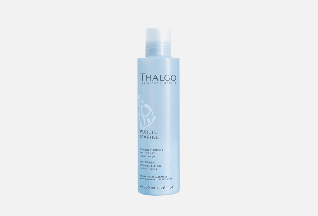 Thalgo Biphase mattifying powder toner Pureté Marine