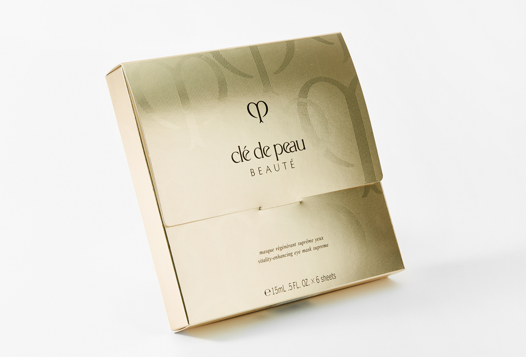 Clé de Peau Beauté Hydrating eye mask Pack Vitality-Enhancing Eye Mask Supreme