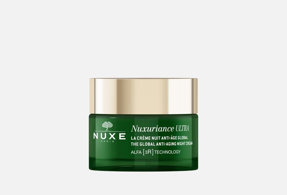NUXE Anti-aging Night Cream NUXURIANCE ULTRA