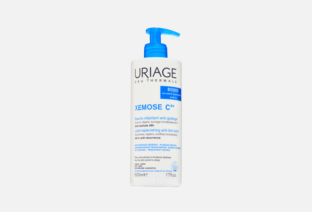 Uriage Anti-itch soothing balm Xemose 500 ml Uriage Anti-itch soothing balm Xemose