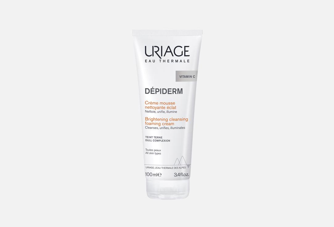Uriage Brightening cleansing foam Depiderm