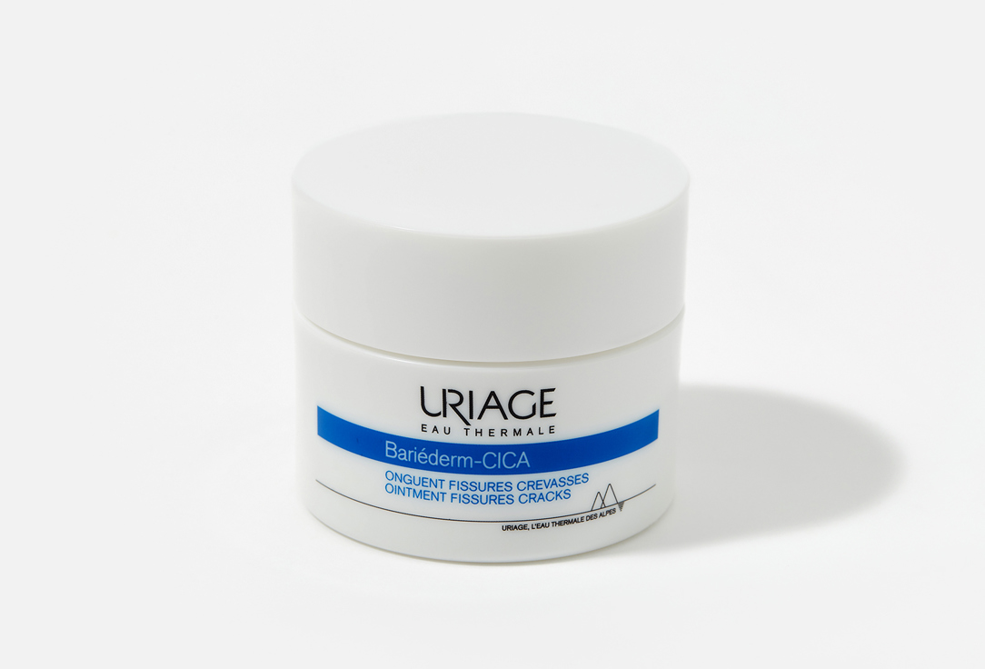 Uriage Cica ointment face skin repair Bariederm