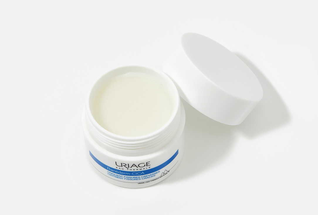 Uriage Cica ointment face skin repair Bariederm