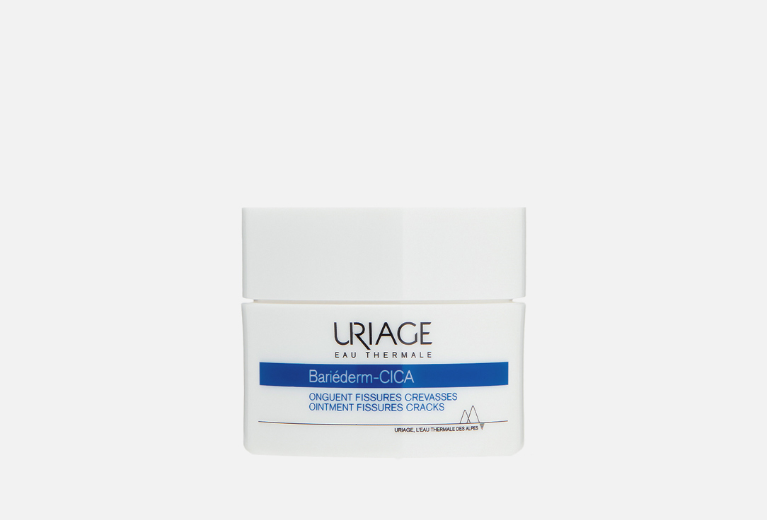 Uriage Cica ointment face skin repair Bariederm