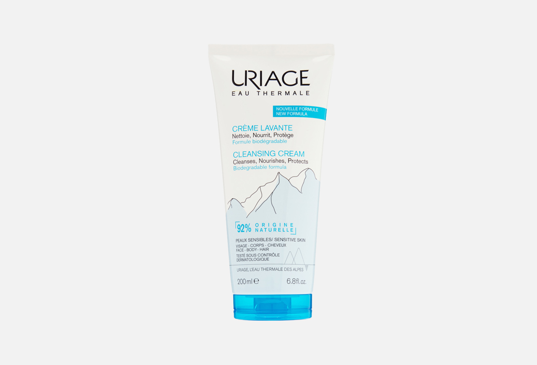 Uriage cleansing face cream Moisturizing 200 ml Uriage cleansing face cream Moisturizing