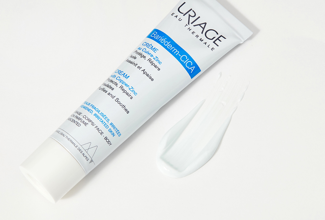 Uriage Revitalizing cica cream with Cu-Zn Bariederm 40 ml Uriage Revitalizing cica cream with Cu-Zn Bariederm