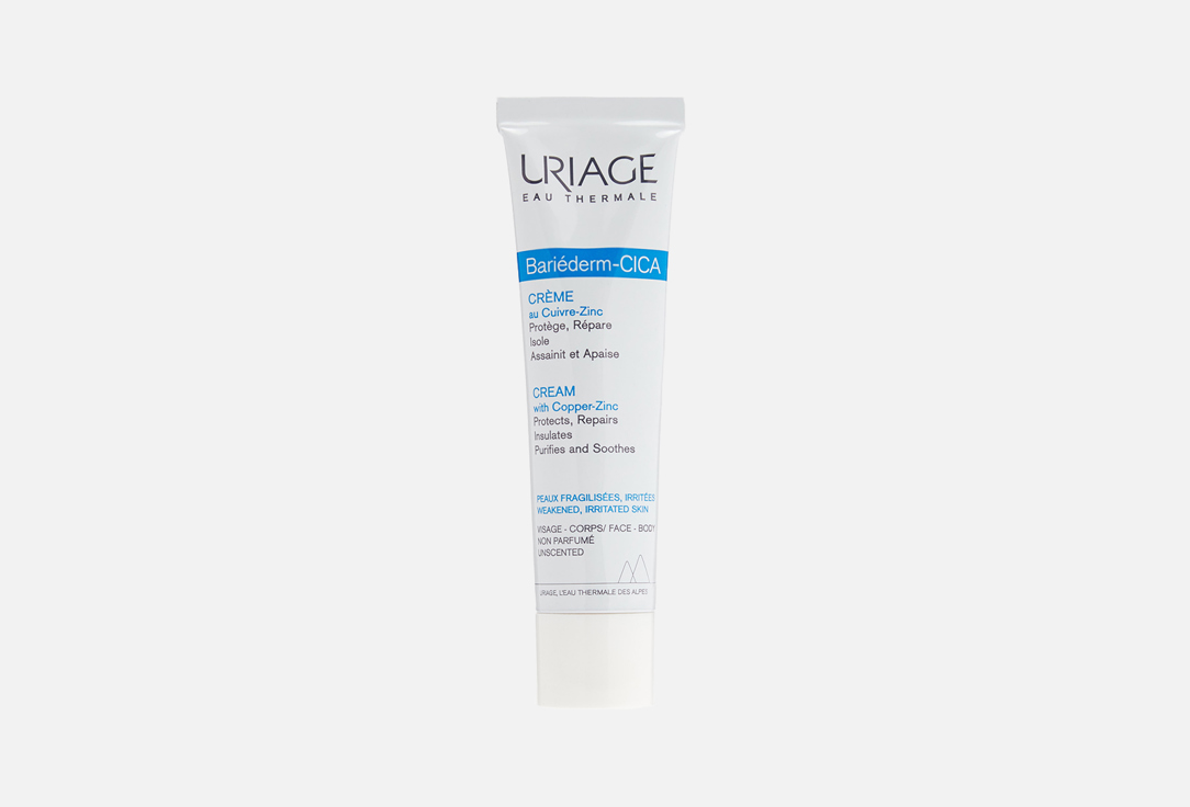 Uriage Revitalizing cica cream with Cu-Zn Bariederm 40 ml Uriage Revitalizing cica cream with Cu-Zn Bariederm