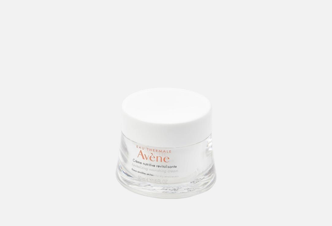 EAU THERMALE AVENE Nourishing  Face Cream Revitalizing Nourishing Cream