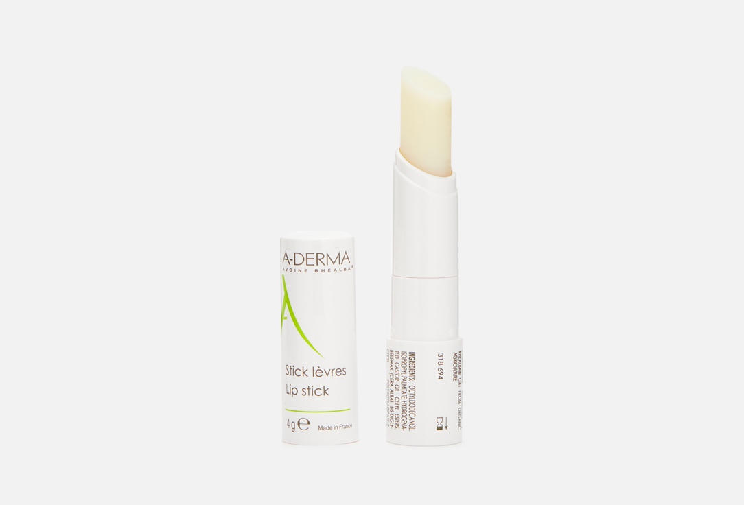 A-Derma Lip balm Essentials