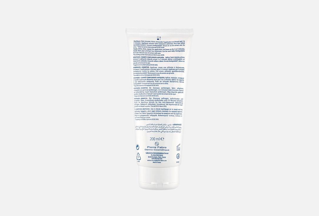 Ducray Anti-Hair Loss Shampoo Anaphase +