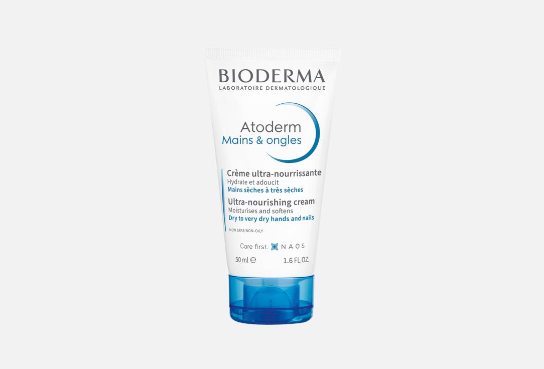 Bioderma Nourishing hand cream Atoderm