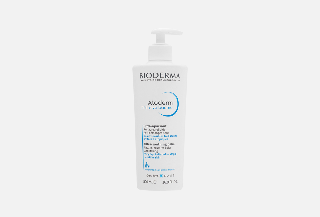 Bioderma Intensive Balm Atoderm