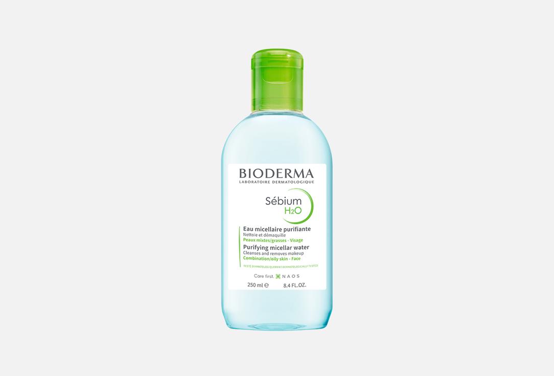 Bioderma Мицеллярная вода для жирной и комбинированной кожи Sebium H2O