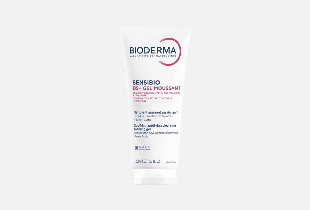 Bioderma Smoothing Cleansing Gel Sensibio DS+