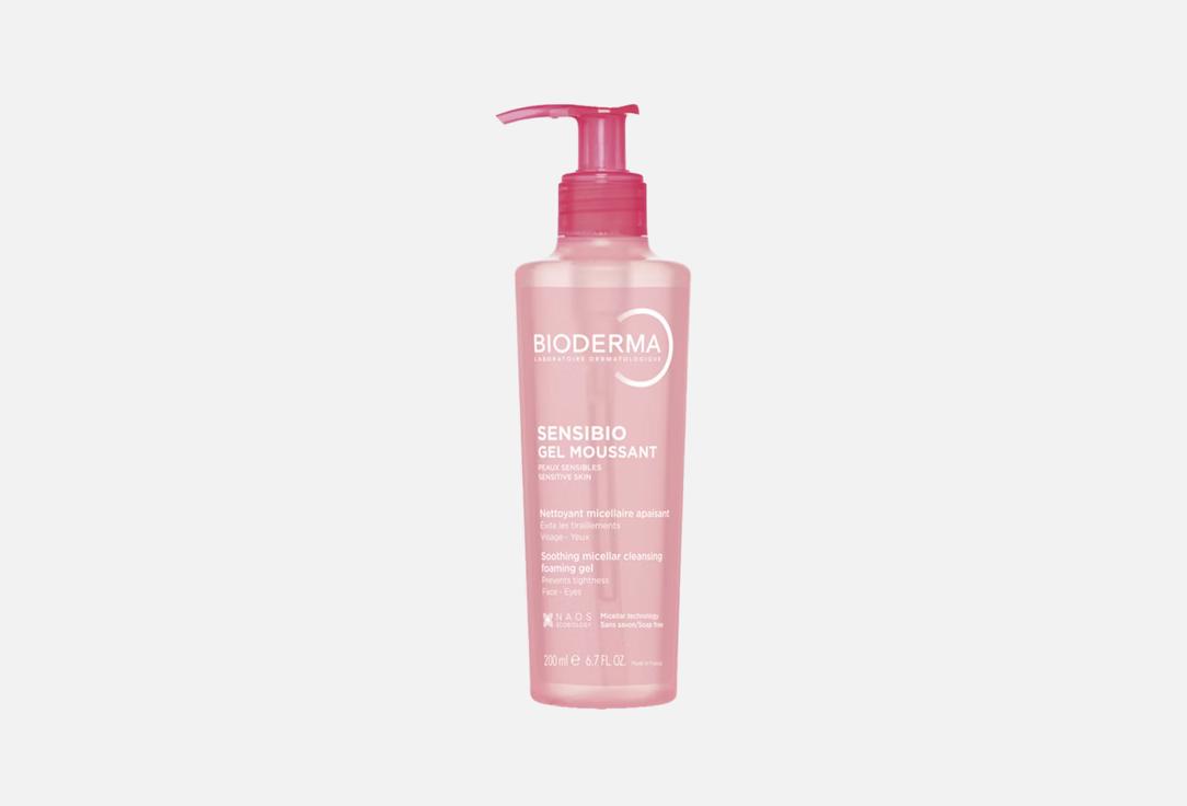 Bioderma Очищающий гель для лица Sensibio
