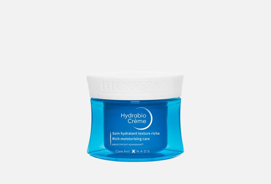 Bioderma Moisturizing & Softening Face Cream Hydrabio