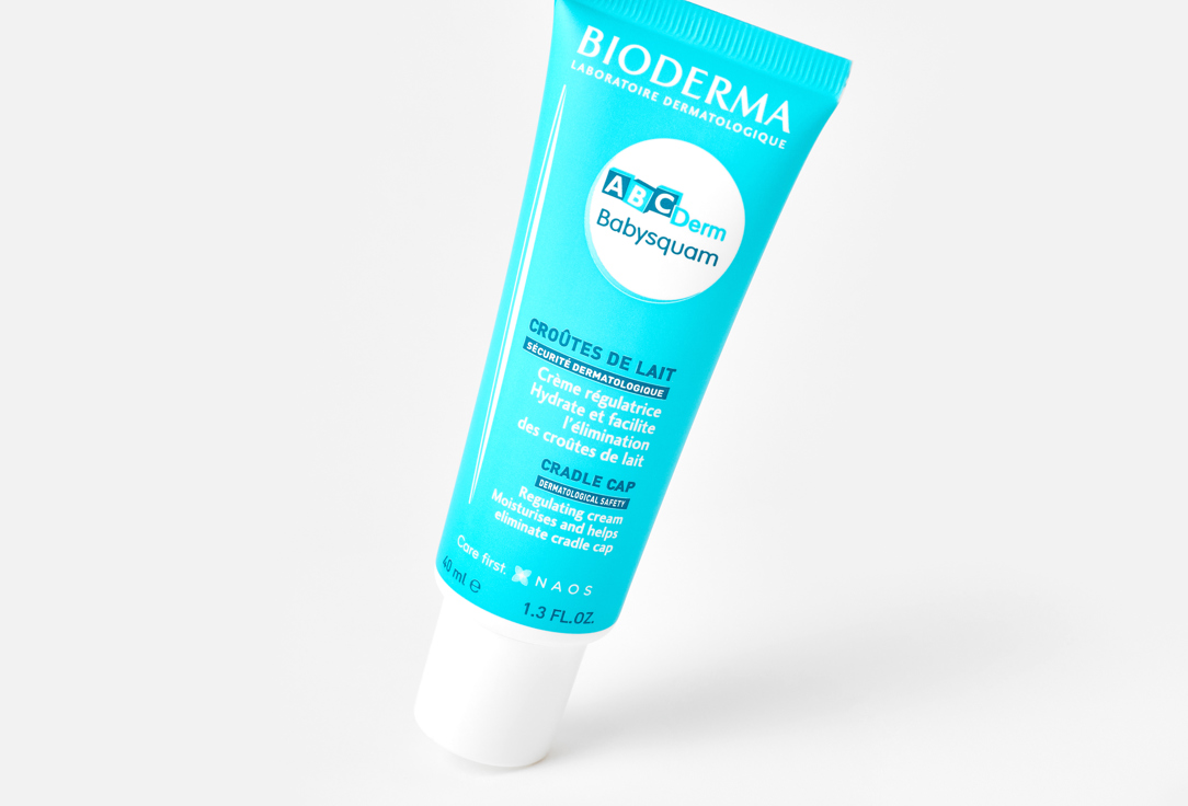 Bioderma Cradle cap treatment cream for infants Abcderm baby squam