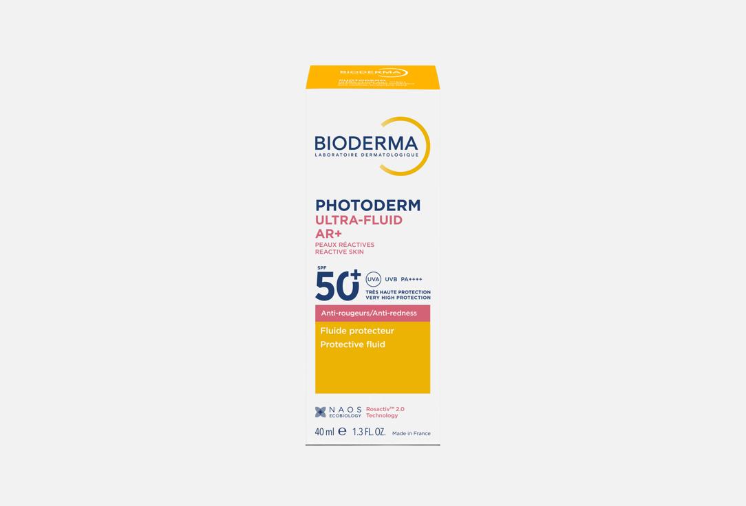 Bioderma Tinted Sunscreen For Senstive Skin SPF50+ Photoderm